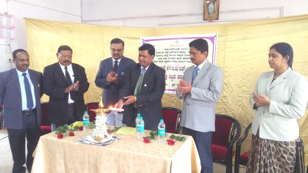 ಮಡಿಕೇರಿ: ಜಿಲ್ಲಾ ಮಟ್ಟದ ತರಬೇತಿ ಕಾರ್ಯಕ್ರಮ